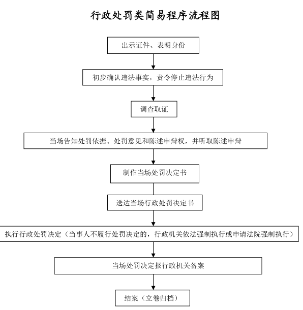 8103138804.png