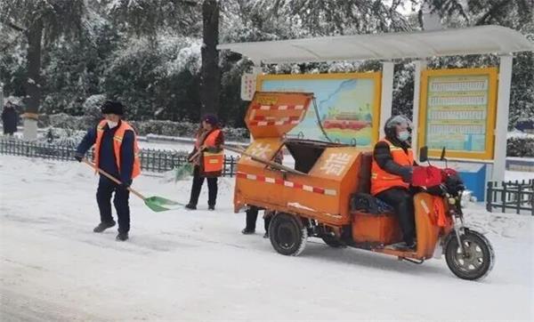 640 (1)_看图王.jpg