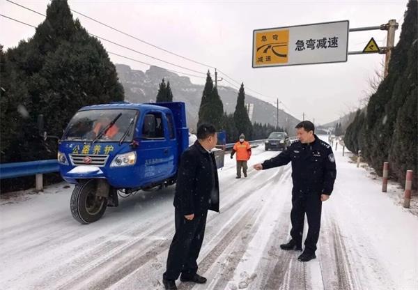 640 (1)_看图王.jpg