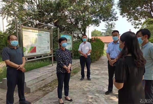8月4日下午,石龙区委书记王玉娟对疫情防控工作进行调研,先后到疫情