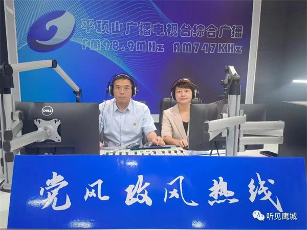 微信图片_20241224152521.jpg 微信图片_20241224152521.jpg