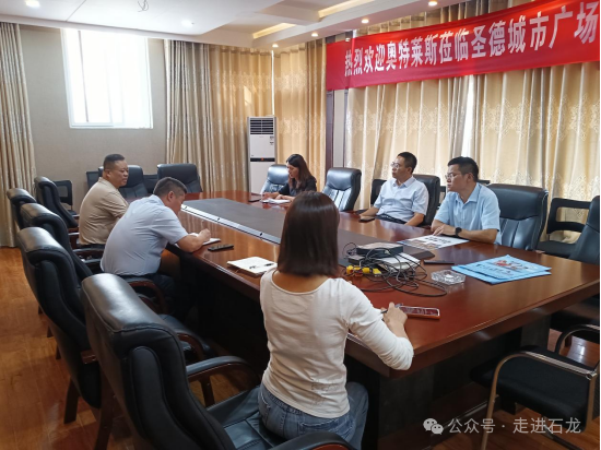 李明对保交楼工作进行调研指导
