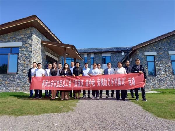 20250930171709334929_content.jpg 20250930171709334929_content.jpg