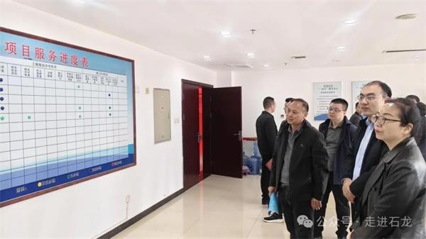 微信图片_20250321090110.jpg 微信图片_20250321090110.jpg