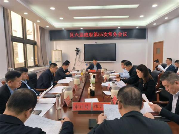 微信图片_20250509092647.jpg 微信图片_20250509092647.jpg