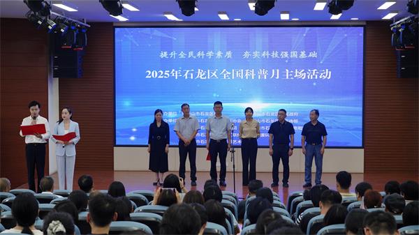 1534354039652229.jpg 1534354039652229.jpg