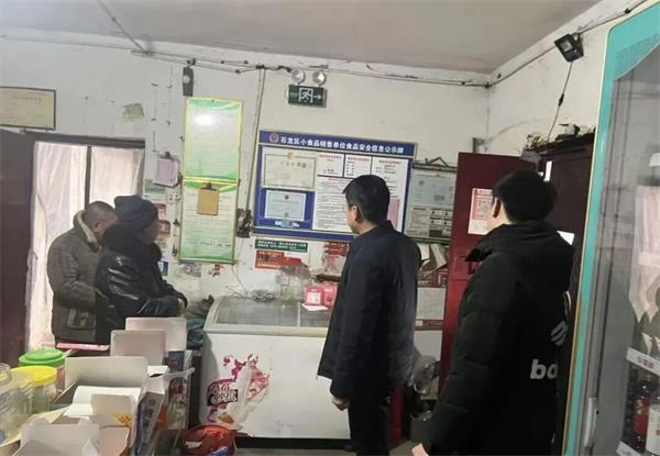 640 (1)_看图王.jpg 640 (1)_看图王.jpg