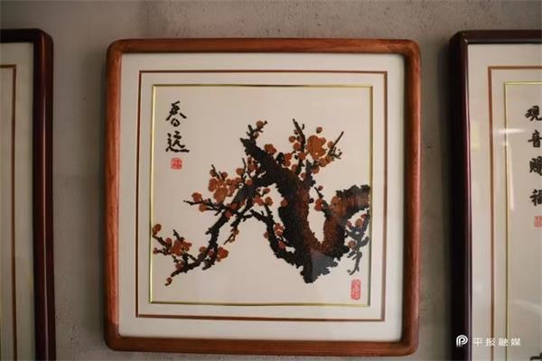 微信图片_20260225101857_466_54.jpg 微信图片_20260225101857_466_54.jpg