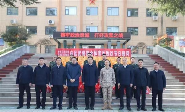 微信图片_20260213101001_461_54_看图王.jpg 微信图片_20260213101001_461_54_看图王.jpg