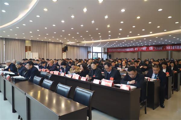 微信图片_20260227085349_474_54.jpg 微信图片_20260227085349_474_54.jpg