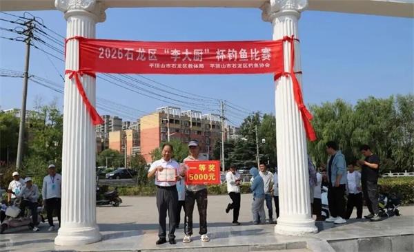 微信图片_2026-09-09_091509_869_看图王.jpg